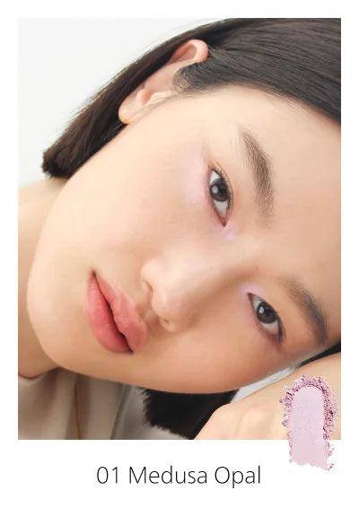 Shiseido Color + Glow Enhancer 7g | Tokyo Beauty Box