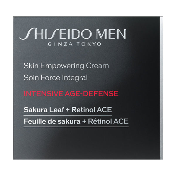 Shiseido Men Anti-aging Cream for youthful and revitalized skin