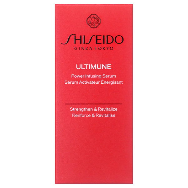 Shiseido serum bottle showcasing advanced skincare technology for revitalizing and nourishing the skin.
