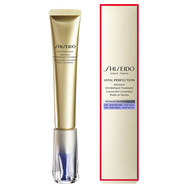 Shiseido Retinol Vital Perfection Wrinklespot Treatment for advanced skin rejuvenation and wrinkle reduction