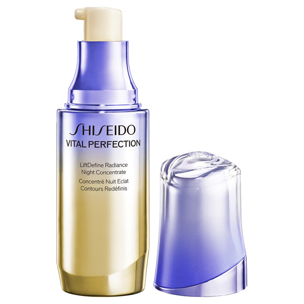 Shiseido serum bottle with elegant packaging, highlighting advanced skincare technology for radiant skin.