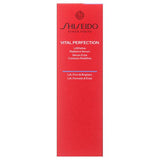 Elevate Your Glow: Shiseido Vital Perfection Serum 40ml