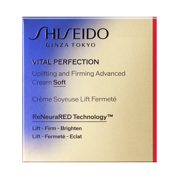 Revitalize with Shiseido Uplifting and Firming soft cream for youthful, hydrated skin