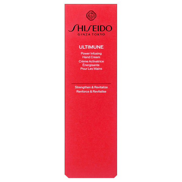 Shiseido Ultimune hand cream providing deep hydration and skin protection for daily care