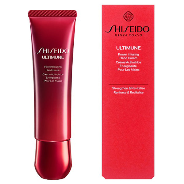 Shiseido Ultimune hand cream providing deep hydration and skin protection for daily care