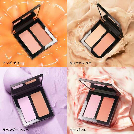 Shu Uemura 3D Cheekmate makeup product showcasing natural contouring effect