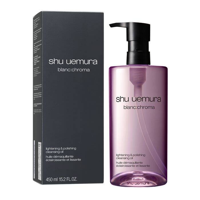 Shu Uemura Blank Chroma Cleansing Oil 450mL with its black pump dispenser, displayed alongside its matching black box packaging.