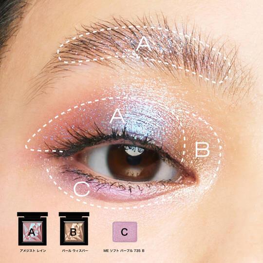 Shu Uemura Crushed Gem | Tokyo Beauty Box