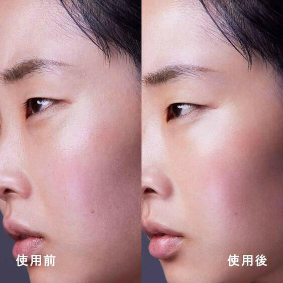 Shu Uemura Unlimited Block Boost primer providing long-lasting skin protection and flawless base