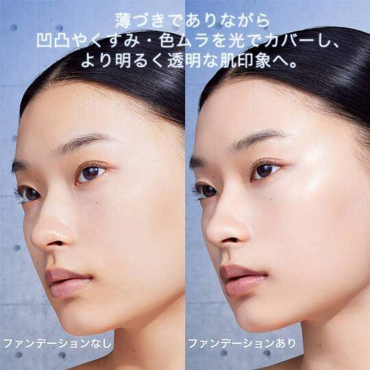 Radiant Coverage: Shu Uemura Tsuya Serum Foundation 35ml