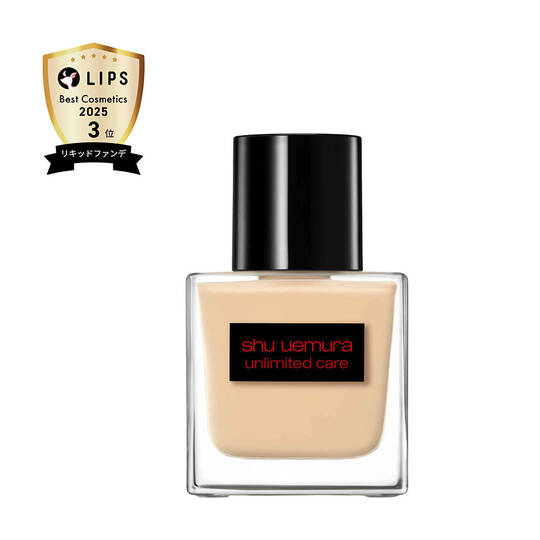 Radiant Coverage: Shu Uemura Tsuya Serum Foundation 35ml