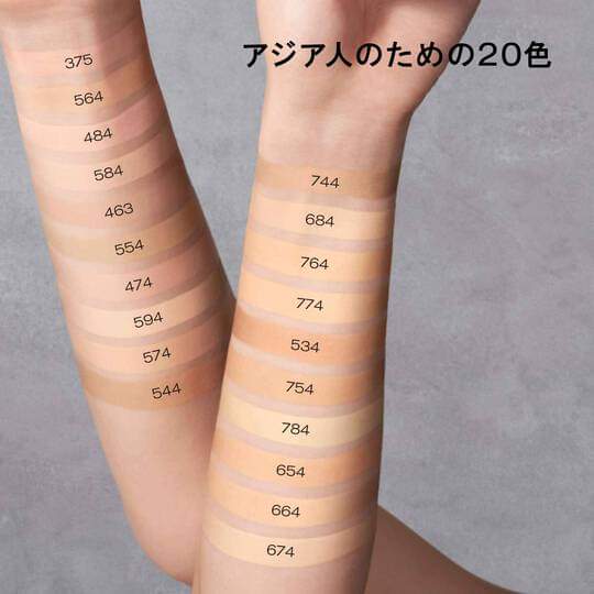 Shu Uemura Unlimited Lasting Fluid - Flawless Finish Awaits!