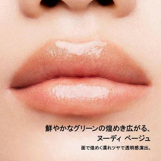Shu Uemura Kinu Care serum for silky smooth hair and deep nourishment