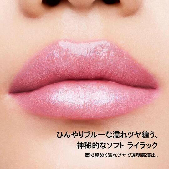 Shu Uemura Kinu Care serum for silky smooth hair and deep nourishment