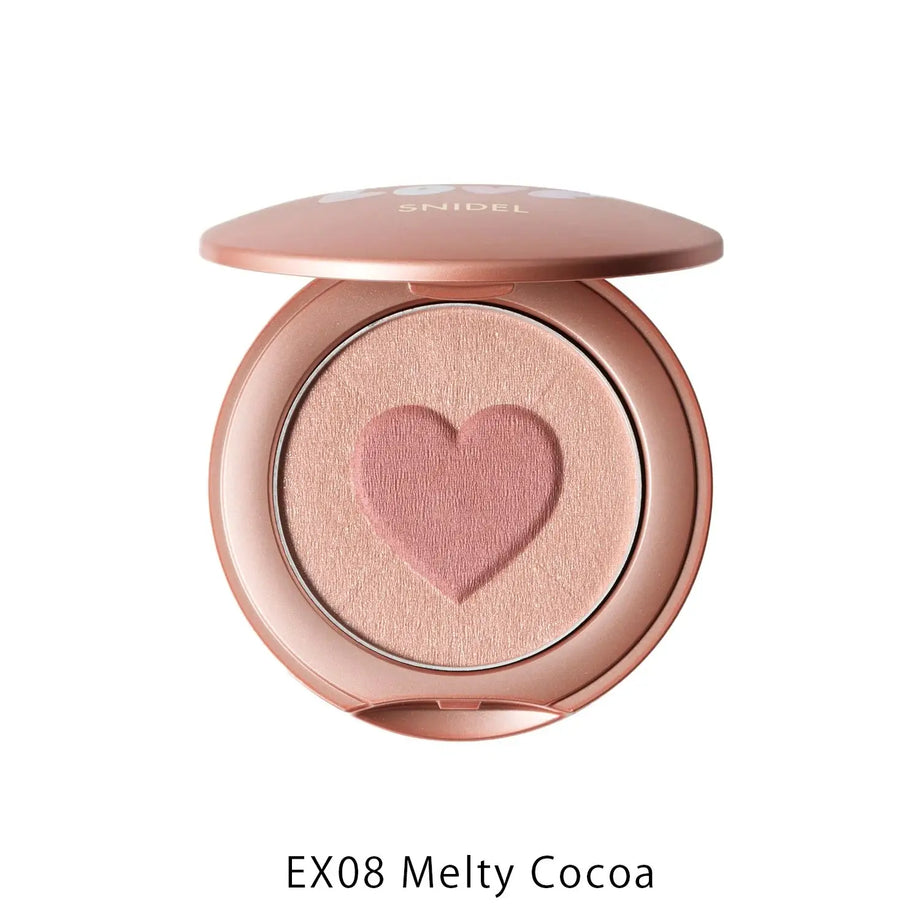 Snidel Beauty Brushing Heart 2025 Luxurious Valentine's Gift