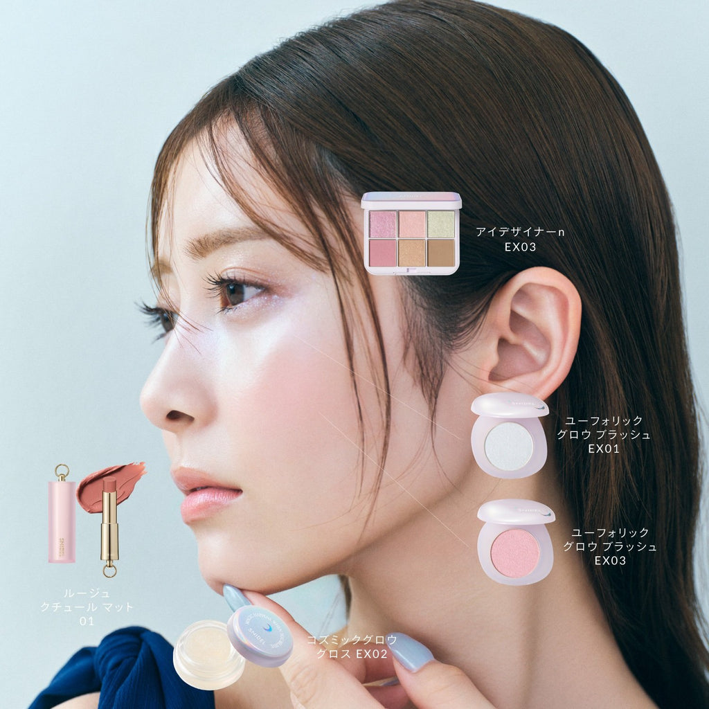 Stylish eyewear collection by Snidel featuring exclusive Eye Designer frames for sophisticated looks