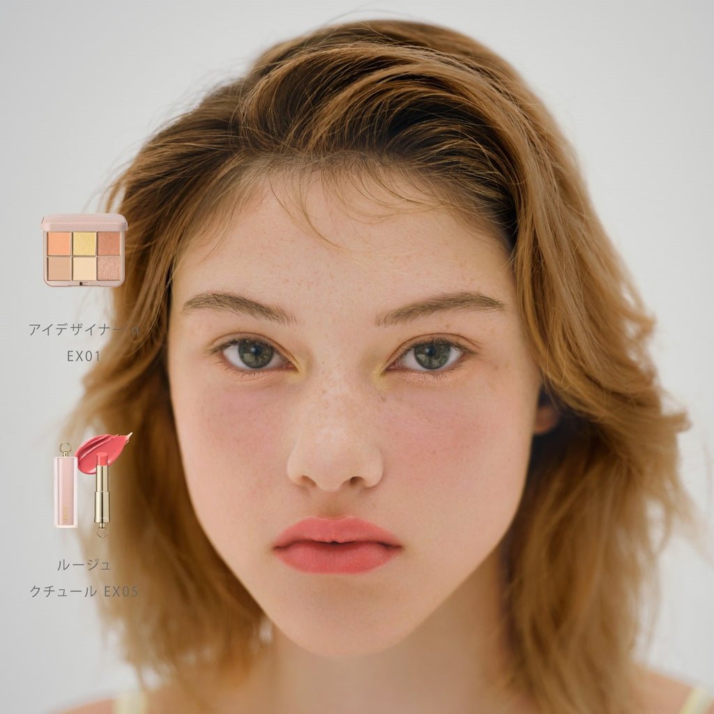 Snidel beauty eye shadow blush color palette showcasing vibrant, high-quality makeup essentials for a flawless look.