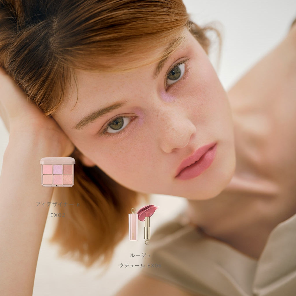 Snidel beauty eye shadow blush color palette showcasing vibrant, high-quality makeup essentials for a flawless look.