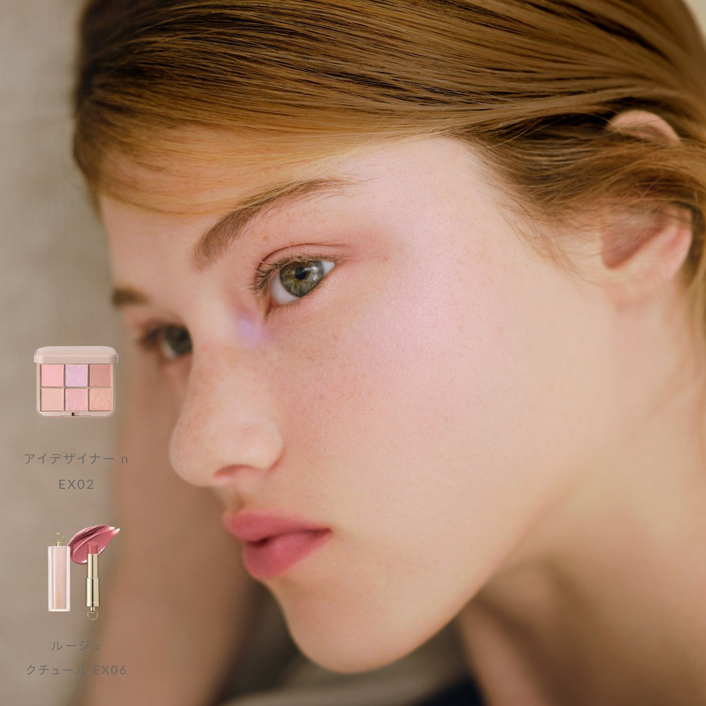 Snidel beauty eye shadow blush color palette showcasing vibrant, high-quality makeup essentials for a flawless look.