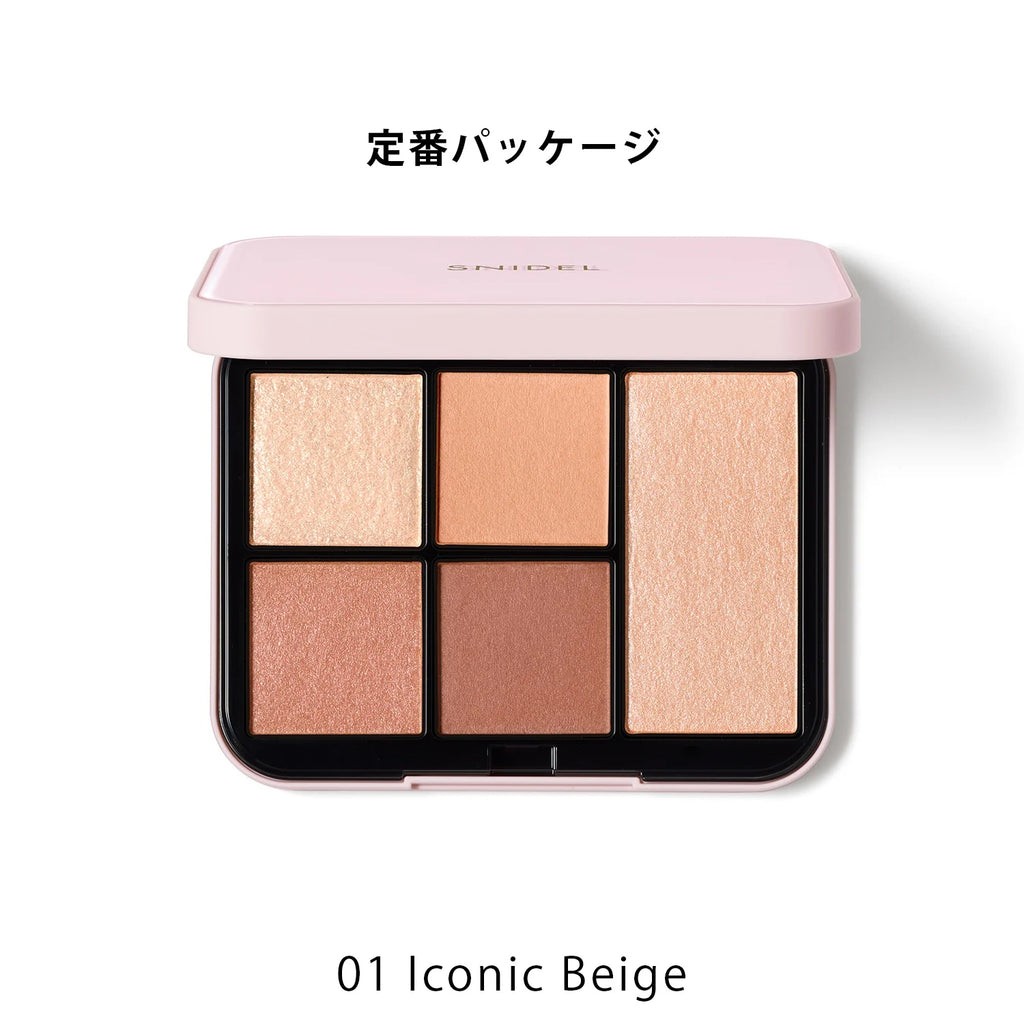 Snidel Beauty Face Stylist palette showcasing versatile face makeup for radiant, professional results
