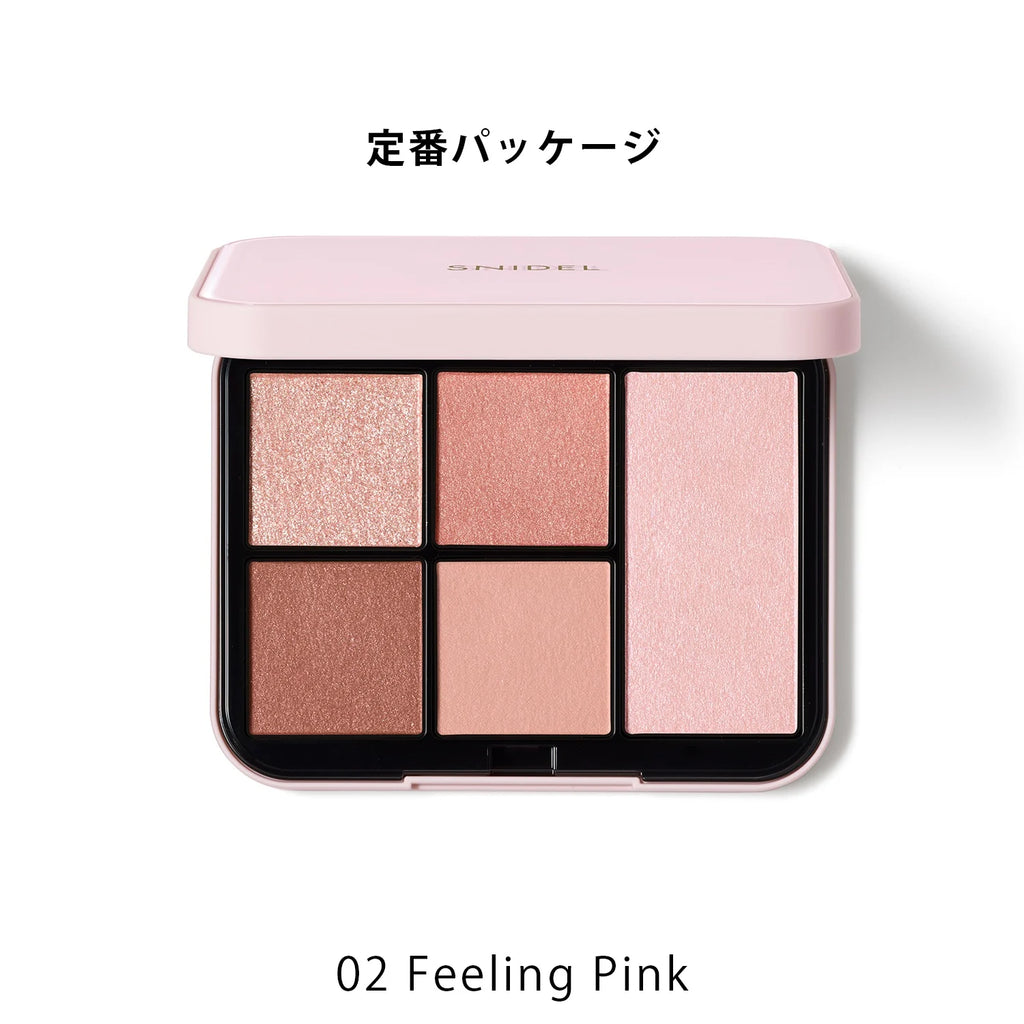Snidel Beauty Face Stylist palette showcasing versatile face makeup for radiant, professional results