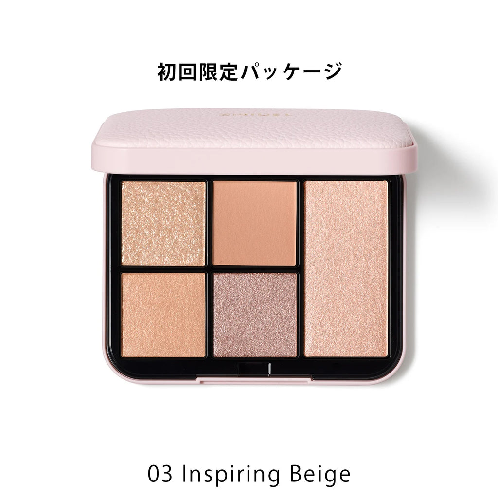 Snidel Beauty Face Stylist palette showcasing versatile face makeup for radiant, professional results
