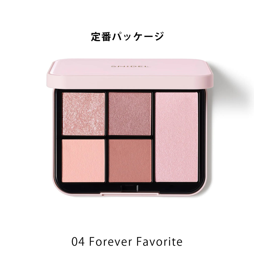 Snidel Beauty Face Stylist palette showcasing versatile face makeup for radiant, professional results