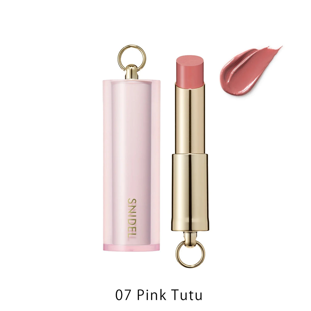 Snidel Beauty Rouge Couture lipstick in elegant packaging, showcasing premium makeup for luxury beauty enthusiasts.