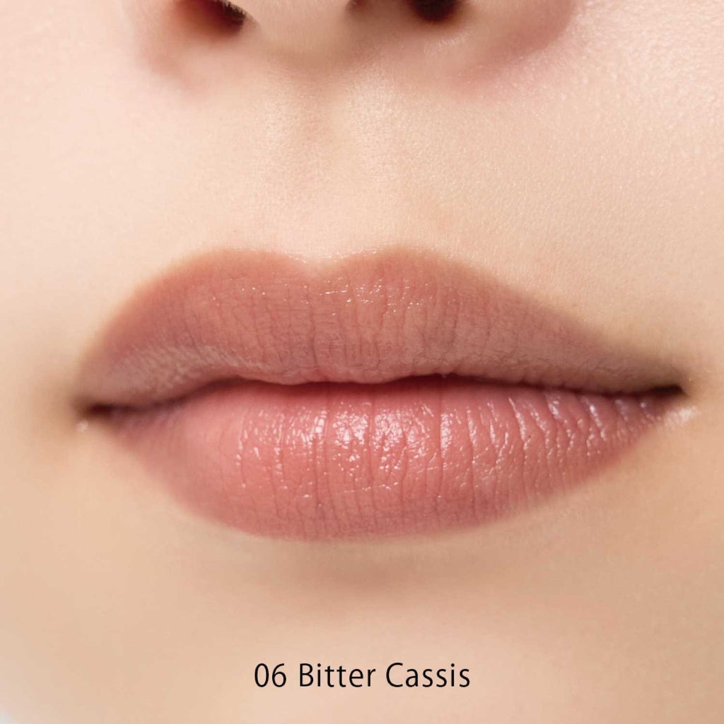 Snidel Rouge matte lipstick showcasing elegant, bold color with a smooth finish for sophisticated makeup looks