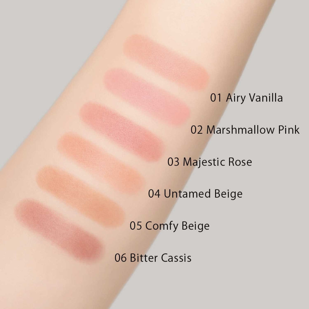 Snidel Rouge matte lipstick showcasing elegant, bold color with a smooth finish for sophisticated makeup looks