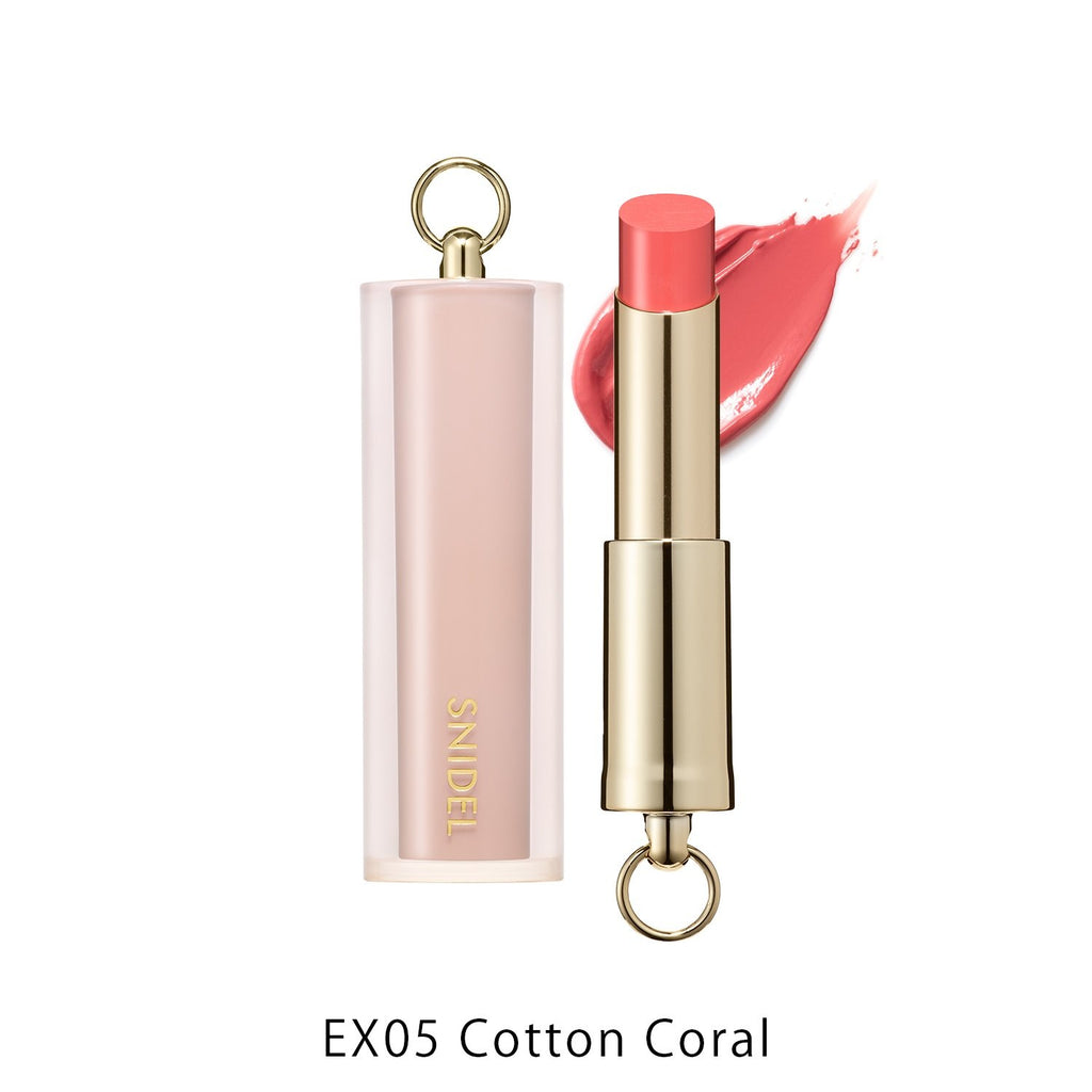 Snidel Rouge limited-edition lip color by Miho Ishii, vibrant and exclusive cosmetic shade