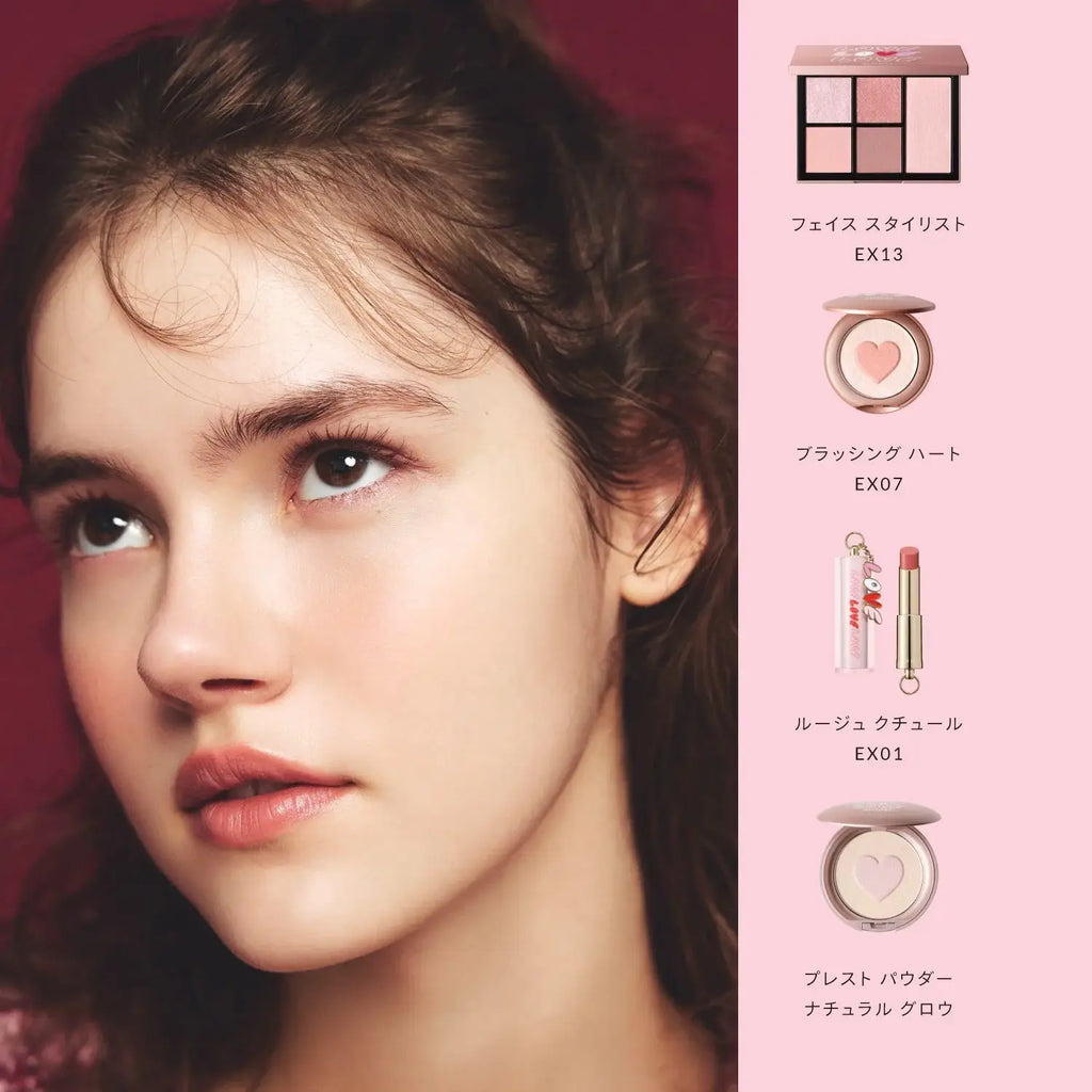 Model showcasing Snidel Beauty Rouge Couture EX01 Pinky Dream with a romantic makeup look. A smooth, hydrating lipstick for a soft pink finish.