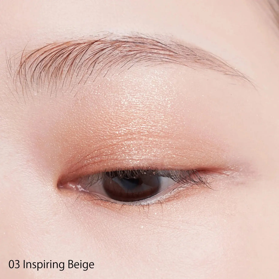 SNIDEL BEAUTY
USAGI ONLINE限定 メイクアップキット Snidel Beauty Eye Designer 2024 Holiday Collection – Ichiban