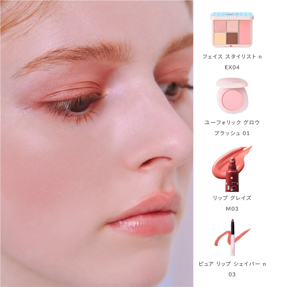 Snidel Beauty Face Stylist EX04 -Elevate Your Valentine Glow