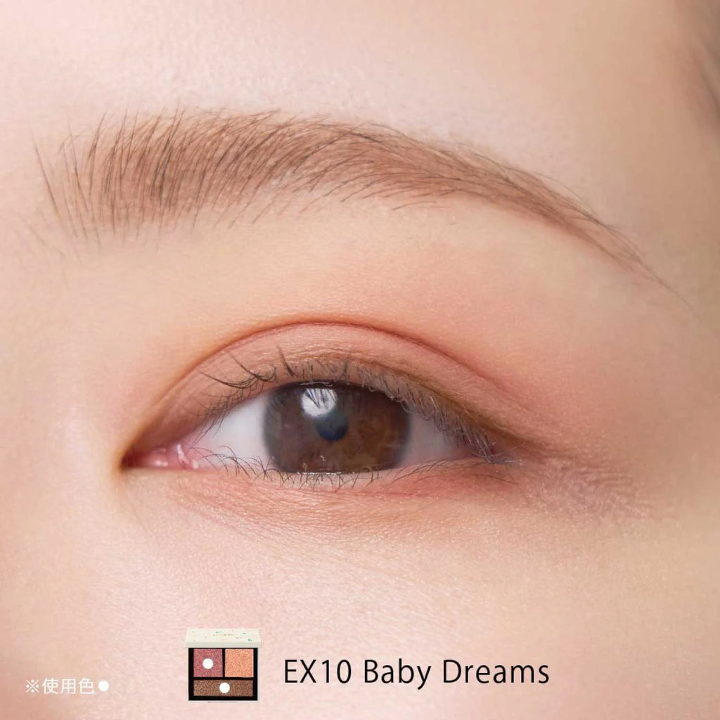 Snidel beauty eye shadow palette offering vibrant colors for elegant makeup looks