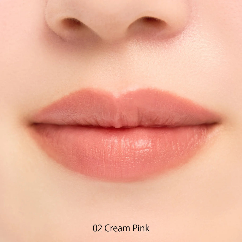 Snidel Pure Lip Shaper luxury lipstick tube on white background showcasing elegant lip product packaging