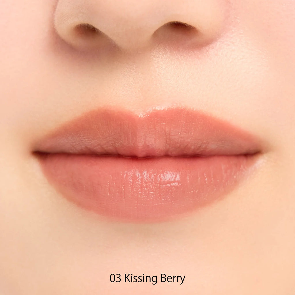 Snidel Pure Lip Shaper luxury lipstick tube on white background showcasing elegant lip product packaging