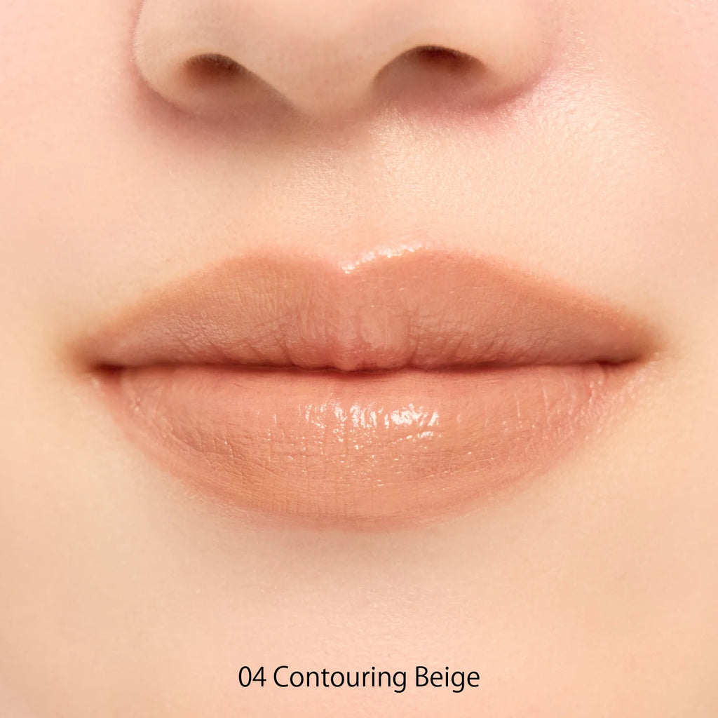Snidel Pure Lip Shaper luxury lipstick tube on white background showcasing elegant lip product packaging
