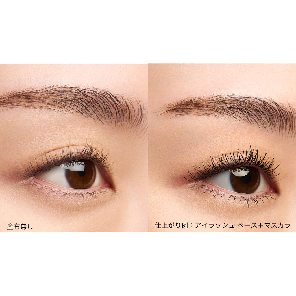 Suqqu Mascara enhances lashes for a refined look, providing long-lasting volume and definition with premium quality.