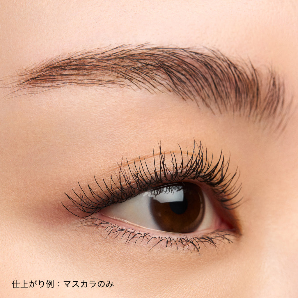 Suqqu Mascara enhances lashes for a refined look, providing long-lasting volume and definition with premium quality.