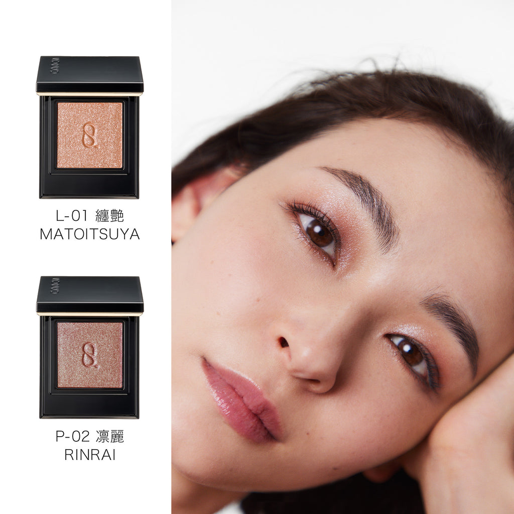 Radiant Eyes showcasing the elegance of Suqqu Mono Look for a sophisticated and polished makeup style.