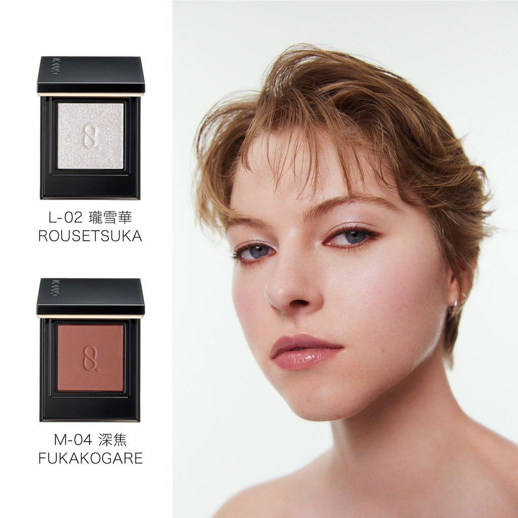 Radiant Eyes showcasing the elegance of Suqqu Mono Look for a sophisticated and polished makeup style.
