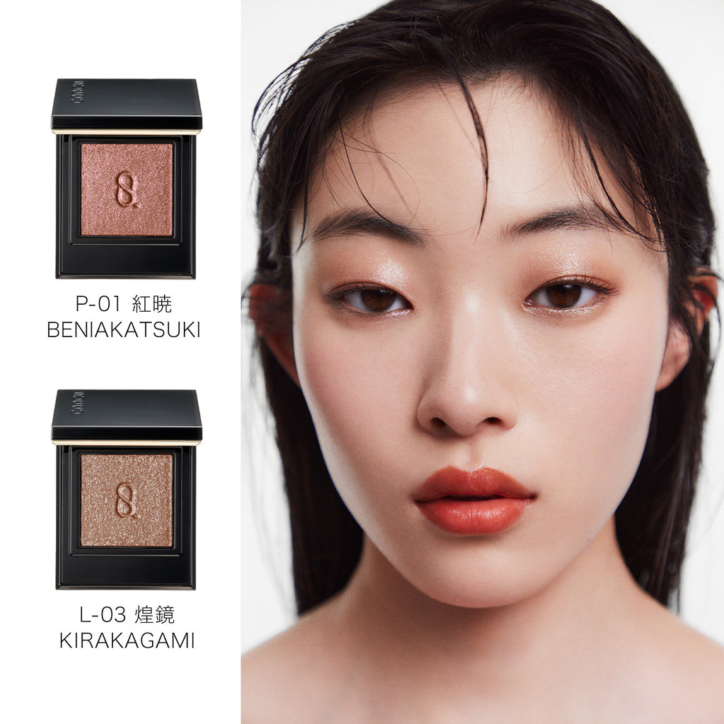 Radiant Eyes showcasing the elegance of Suqqu Mono Look for a sophisticated and polished makeup style.