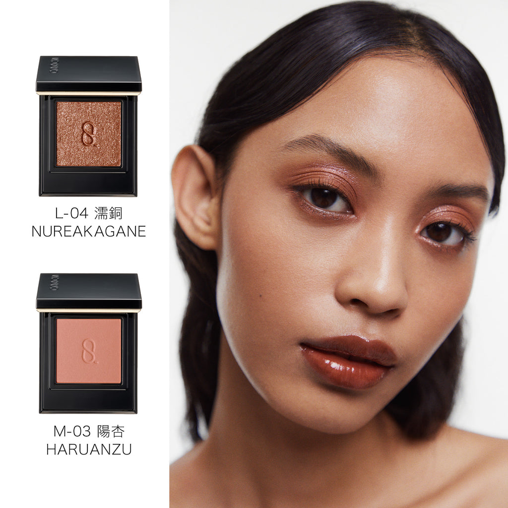 Radiant Eyes showcasing the elegance of Suqqu Mono Look for a sophisticated and polished makeup style.
