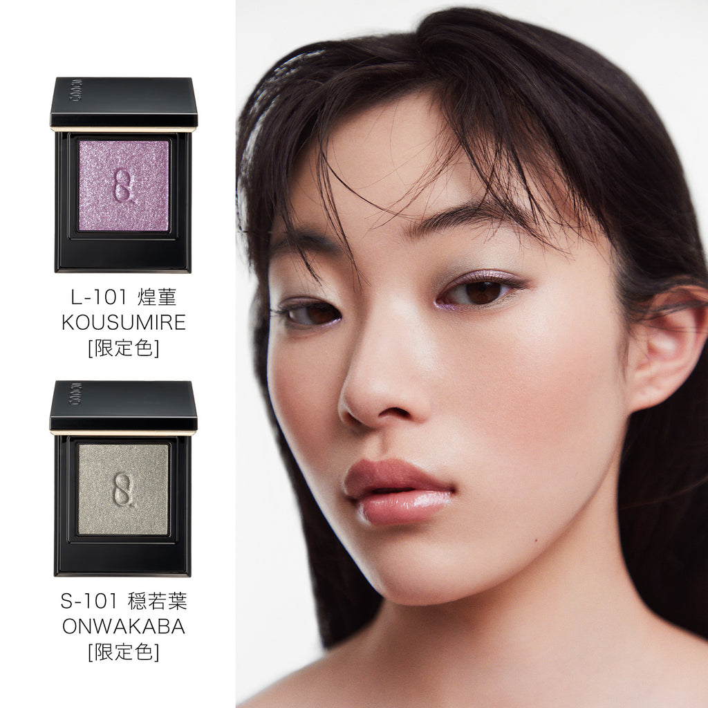 Radiant Eyes showcasing the elegance of Suqqu Mono Look for a sophisticated and polished makeup style.