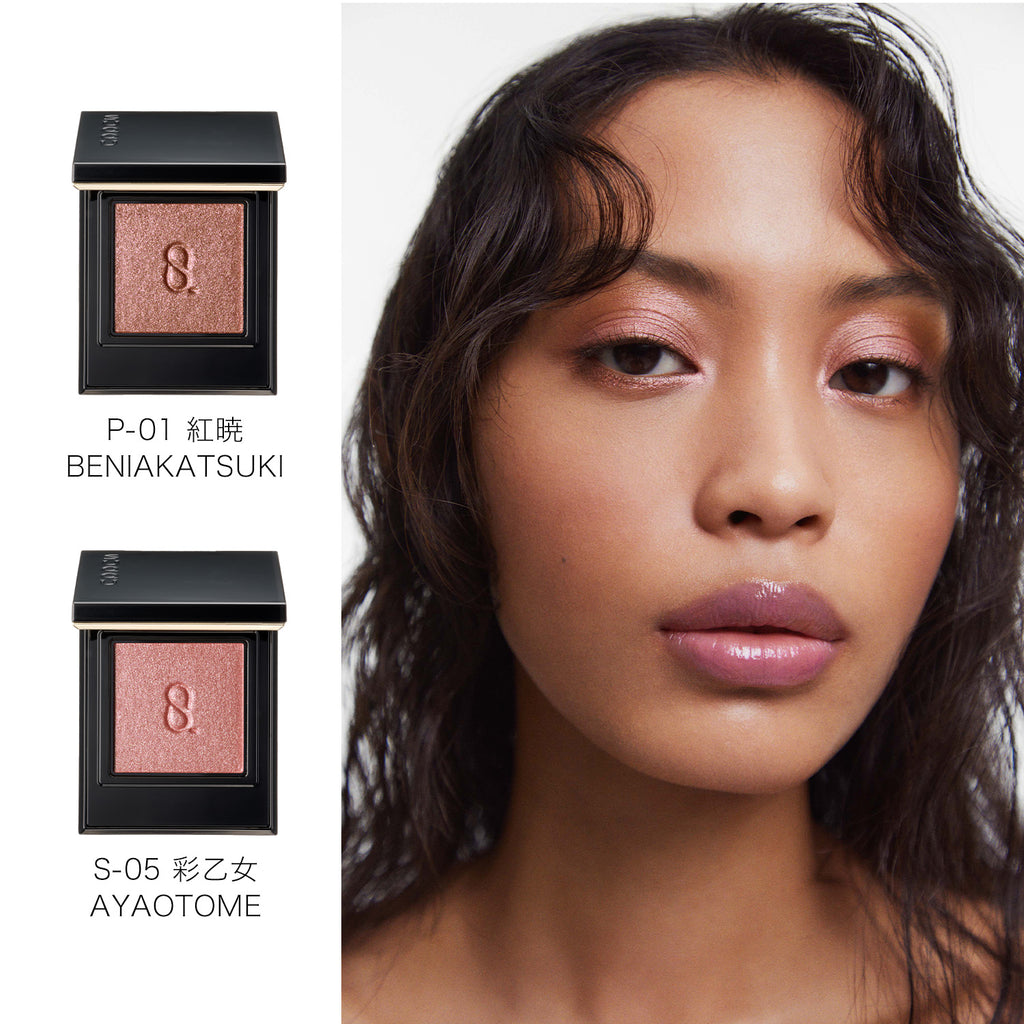 Radiant Eyes showcasing the elegance of Suqqu Mono Look for a sophisticated and polished makeup style.