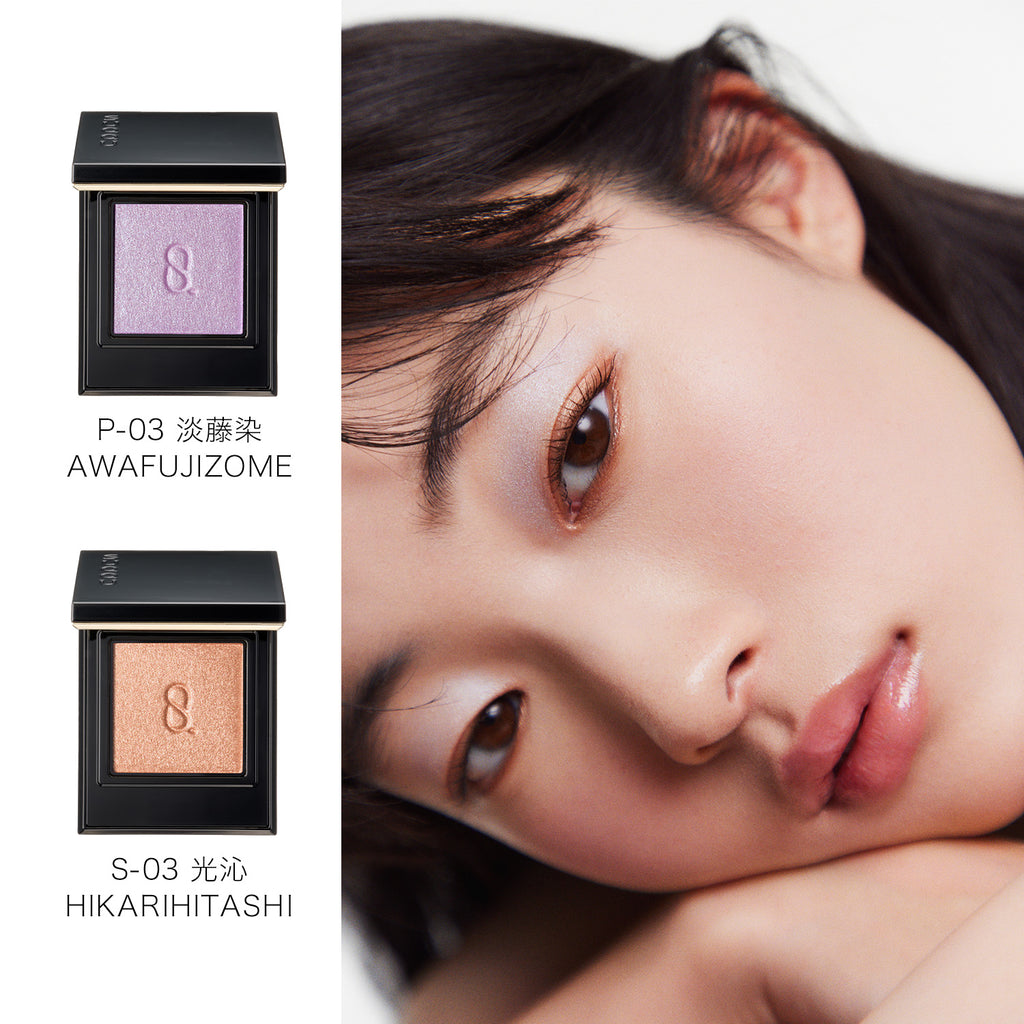 Radiant Eyes showcasing the elegance of Suqqu Mono Look for a sophisticated and polished makeup style.