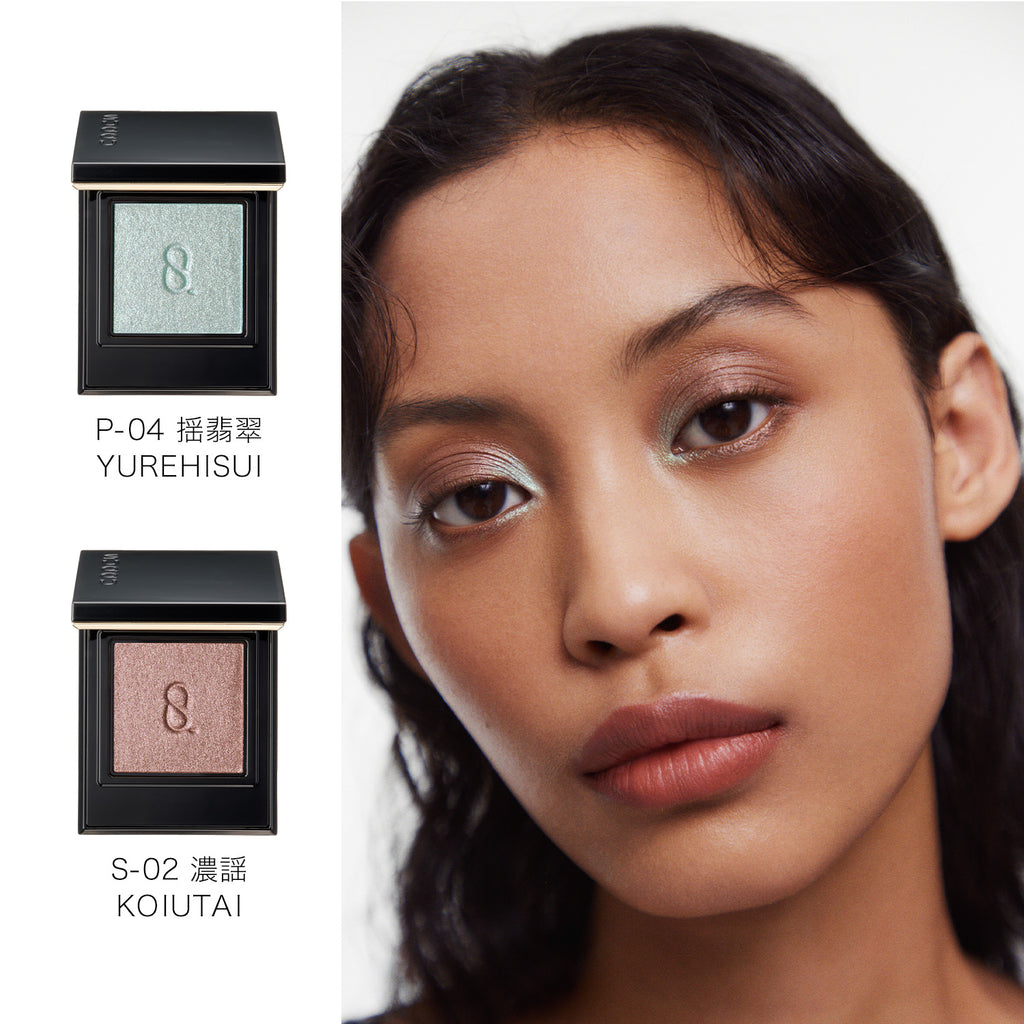 Radiant Eyes showcasing the elegance of Suqqu Mono Look for a sophisticated and polished makeup style.