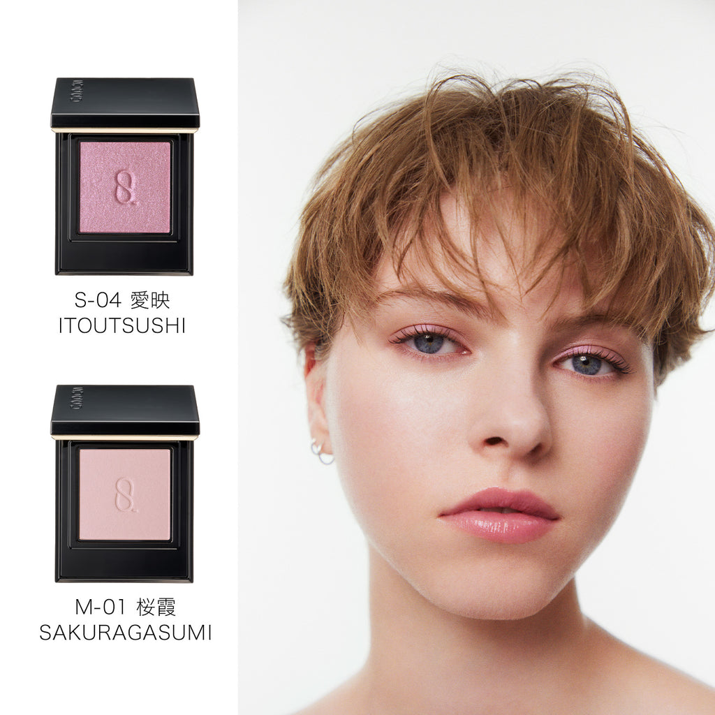 Radiant Eyes showcasing the elegance of Suqqu Mono Look for a sophisticated and polished makeup style.