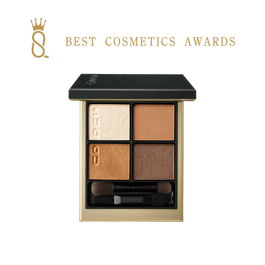 Elevate Your Look with Suqqu Signature Color Eyes - Shop Now